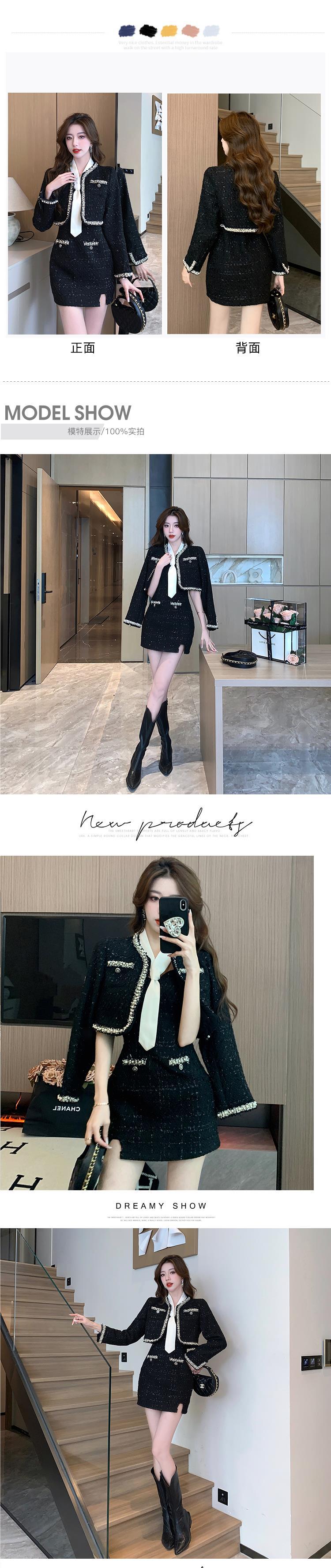Style Business Suit And Dress Suspender Skirt Short Coat